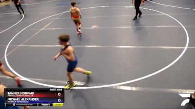 117 lbs Round 2 - Tanner Morvari, Pinnacle Wrestling Club vs Michael Alexander, Warrior Warehouse