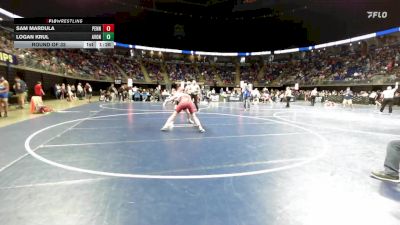 147 lbs Round Of 32 - Sam Mardula, Penn Cambria vs Logan Krul, Avonworth