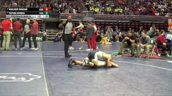 1A-126 lbs 7th Place Match - Walker Riggan, Louisa-Muscatine vs Tatum Honda, Cascade