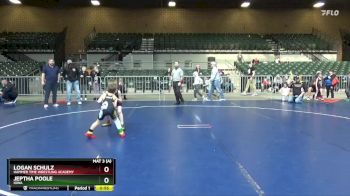 56 lbs Round 1 - Logan Schulz, Hammer Time Wrestling Academy vs Jeptha Poole, Iowa