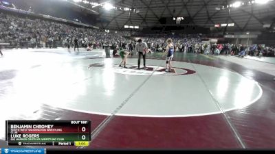 86 lbs Cons. Round 1 - Benjamin Chromey, South West Washington Wrestling Club vs Luke Rogers, Gig Harbor Grizzlies Wrestling Club