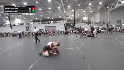 113 lbs Round 2 (6 Team) - Chase Phillips, Barn Brothers BlueWave vs Russell Cisney, Palm City Thundercats