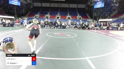 106 lbs Cons 8 #2 - Hunter Hurl, UT vs Griffin Magee, ND