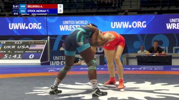 68 kg 1/8 Final - Alla Belinska, Ukraine vs Tamyra Mariama Stock Mensah, United States