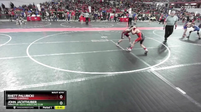 87 lbs Champ. Round 2 - Rhett Palubicki, Crandon Cardinals vs John ...