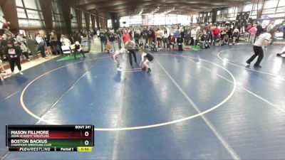 85 lbs Cons. Round 2 - Boston Backus, Champions Wrestling Club vs Mason Fillmore, Agon Academy Wrestling