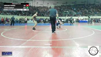 133 lbs Consi Of 64 #2 - Matthew Riddle, Stillwell vs Marcos Ramirez, Santa Fe South