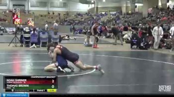 120 lbs Quarterfinals (8 Team) - Noah Shriner, Signal Mountain vs Thomas Brown, Page