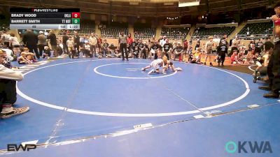 49 lbs Rr Rnd 3 - Brady Wood, Oklahoma Strong-Blue 9U vs Barrett Smith, Team Tulsa NDT