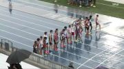 Youth Boys' 2k Steeplechase Championship, Finals 1 - Age 15-16