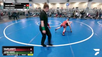 65 lbs Quarterfinal - James Hance, Katy Area Wrestling Club vs Kaleb Liggett, Amped Wrestling Club