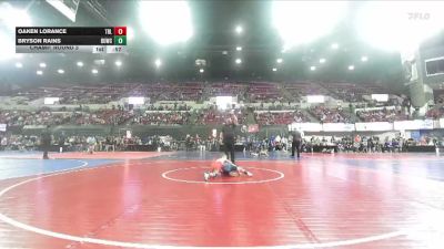 54 lbs Champ. Round 3 - Bryson Rains, Sidney Wrestling Club vs Oaken Lorance, Team Real Life