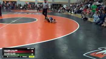 Round 1 - Oliver Blake, Tomahawk Wrestling Club vs Holden Culver, Alburnett Mat Pack