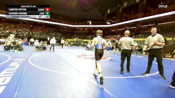 106 Class 3 lbs Champ. Round 1 - Carter Pryor, Hillsboro vs Luther Ciorba, Ladue Horton Watkins