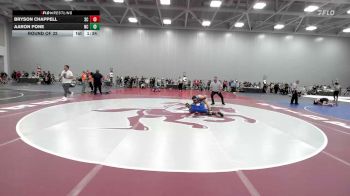 120 lbs Round Of 32 - Bryson Chappell, SC vs Aaron Pone, NC