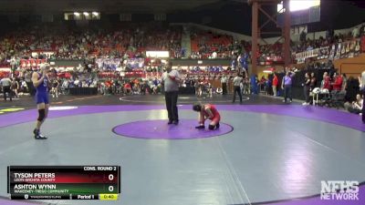 3-2-1A 120 Cons. Round 2 - Ashton Wynn, Wakeeney-Trego Community vs Tyson Peters, Leoti-Wichita County