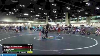 138 lbs Quarters & Wb (16 Team) - Russell Householder, S.E.O. Red vs Blake Forke, STL White