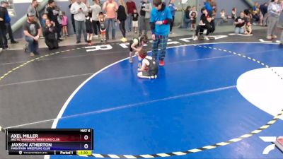 56 lbs Round 3 - Jaxson Atherton, Marathon Wrestling Club vs Axel Miller, Arctic Warriors Wrestling Club