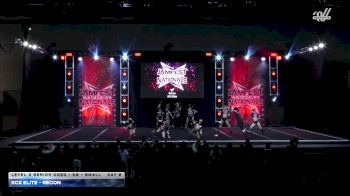 KCX Elite - Recon [2026 L3 Senior Coed - D2 - Small DAY 2] 2026 JAMfest Cheer Super Nationals