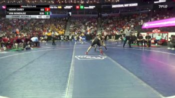 2A-126 lbs Champ. Round 2 - Jon Gonzalez, West Marshall vs Adam Carey, Independence