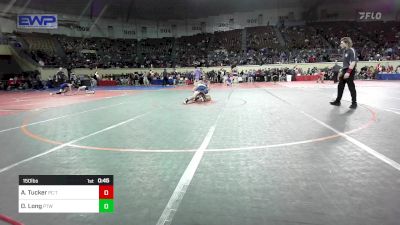 150 lbs Consi Of 16 #1 - Axl Tucker, PC Takedown vs Daman Long, Pryor Tigers Wrestling