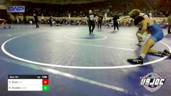 112 lbs Semifinal - Daxton Bean, Elgin Wrestling vs Ryatt Rodden, Harrah Little League Wrestling