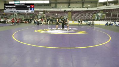 124 lbs Cons. Round 3 - Nuria Kojic, New Jersey City University vs Alexis Brua, D`Youville