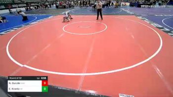 115 lbs Round Of 32 - Noah Gurule, Unattached vs Evan Krantz, Nevada Elite