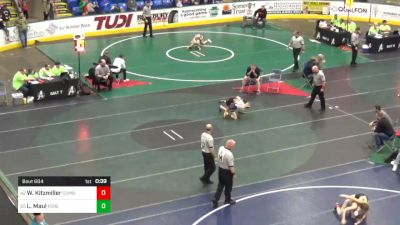 82 lbs Consi Of 32 #1 - Wyatt Kitzmiller, Cumberland Valley vs Landon Maul, Forest Hills