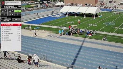 Replay: Long Jump 2 - 2026 AAU Junior Olympic Games | Aug 6 @ 5 PM