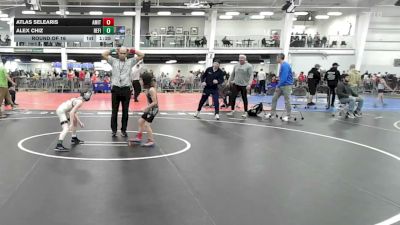 60 lbs Round Of 16 - Atlas Selearis, Amity vs Alex Chiz, Refinery WC