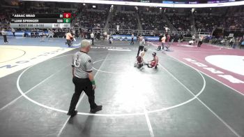 II-150 lbs Cons. Round 2 - Liam Springer, Schalmont vs Asaac Mead, Deposit/Hancock