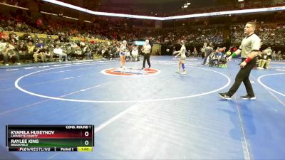 100 Class 1 lbs Cons. Round 1 - Kyamila Huseynov, Lafayette County vs Raylee King, Brookfield