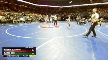 100 Class 1 lbs Cons. Round 1 - Kyamila Huseynov, Lafayette County vs Raylee King, Brookfield