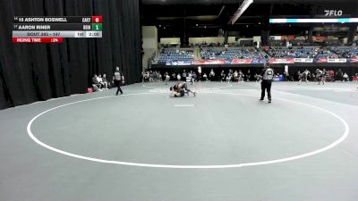 197 lbs Cons. Round 2 - 15 Ashton Boswell, Campbellsville vs Aaron Riner, Reinhardt