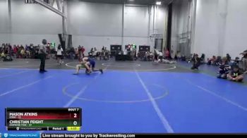115 lbs Round 2 (10 Team) - Christian Feight, Diamond Fish vs Mason Atkins, Edge