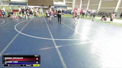 150 lbs Cons. Round 2 - Parker Applegate, UT vs Camren Chee, MT