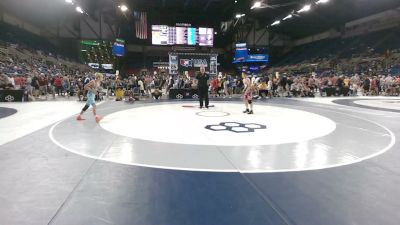88 lbs Cons. Sub-rd Of 16 - Logan Rang, Pennsylvania vs Desmond Gibson, Oklahoma