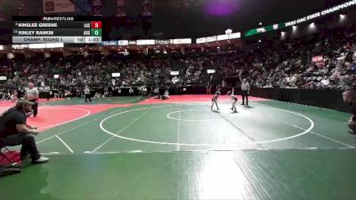 49 lbs Champ. Round 1 - Kinslee Greene, LAC3 vs Kinley Rankin, AUS1