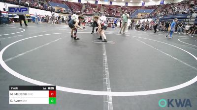 83 lbs Final - Mason McDaniel, Chickasha Youth Wrestling vs Daxon Avery, Unattached