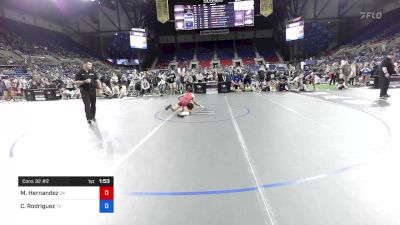 100 lbs Cons 32 #2 - Mallory Hernandez, Oklahoma vs Carly Rodriguez, Texas