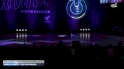 Dance Dynamics - Riley McPherson [2025 Youth - Solo - Contemporary/Lyrical Day 1] 2025 Encore Grand Nationals