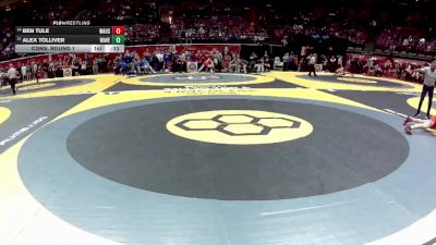 D2-215 lbs Cons. Round 1 - Ben Tule, Wauseon vs Alex Tolliver, Waverly