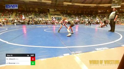 80 lbs Round Of 64 - Hudson Utesch, Siouxland Wrestling Academy vs Jett Brenner, Grindhouse