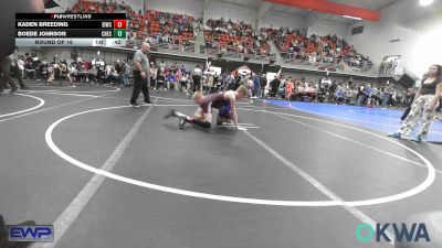 110 lbs Round Of 16 - Kaden Breeding, Eufaula Ironheads Wrestling Club vs Boede Johnson, Checotah Matcats