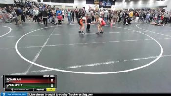149 lbs Champ. Round 2 - Ronan An, GA vs Dane Smith, IA