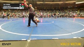 52 lbs Consi Of 8 #1 - Leo Turner, RHYNO ACADEMY Of WRESTLING vs Logan Smith, Smith Wrestling Academy