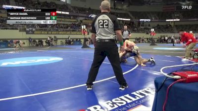 174 lbs Champ. Round 1 - Bryce Dagel, St. Cloud St. vs Nathan Buckovich, Lander
