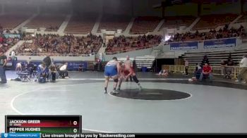 D4-215 lbs Cons. Round 2 - Pepper Hughes, Pima vs Jackson Greer, St. Johns