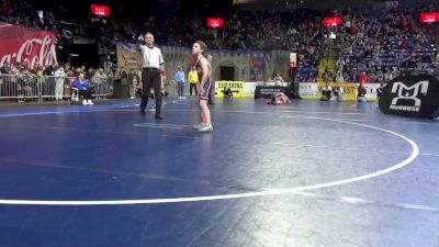 82 lbs Consy 2 - Bensyn Milliken, Mifflin County vs Grant Casselberry, Southern Tioga